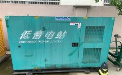 烈山通州四建大波纹箱定制案例